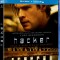 Hacker (Blackhat)